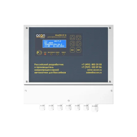 SilverPRO SP 10.4 для общественного бассейна